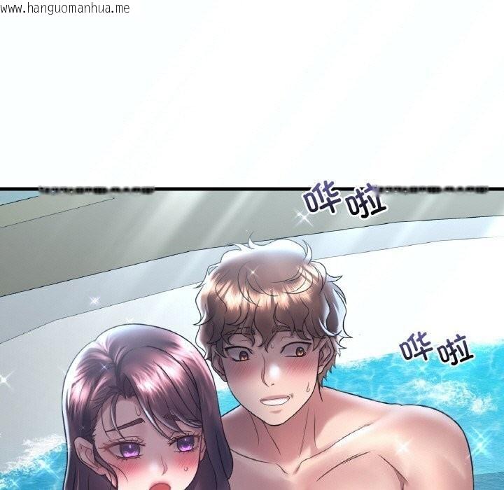 韩国漫画想要拥有她/渴望占有她韩漫_想要拥有她/渴望占有她-第38话在线免费阅读-韩国漫画-第11张图片