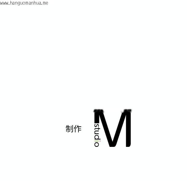 韩国漫画想要拥有她/渴望占有她韩漫_想要拥有她/渴望占有她-第38话在线免费阅读-韩国漫画-第155张图片