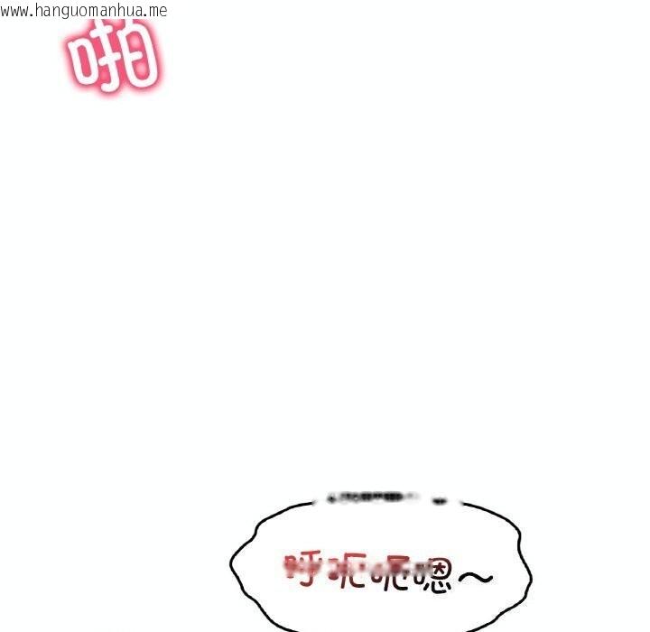 韩国漫画想要拥有她/渴望占有她韩漫_想要拥有她/渴望占有她-第38话在线免费阅读-韩国漫画-第44张图片