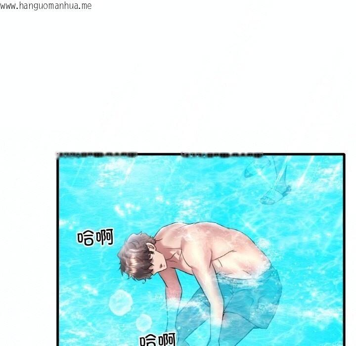 韩国漫画想要拥有她/渴望占有她韩漫_想要拥有她/渴望占有她-第38话在线免费阅读-韩国漫画-第89张图片
