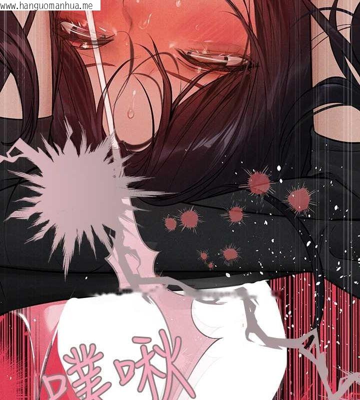 韩国漫画富家女姐姐韩漫_富家女姐姐-外传-第7话-夹紧肉棒的淫荡小穴在线免费阅读-韩国漫画-第131张图片