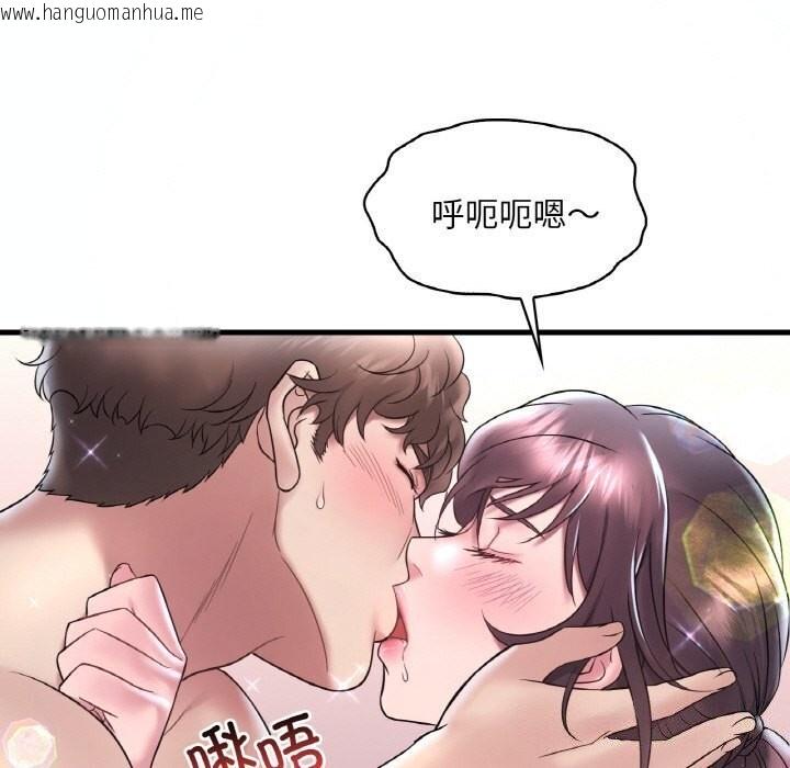 韩国漫画想要拥有她/渴望占有她韩漫_想要拥有她/渴望占有她-第38话在线免费阅读-韩国漫画-第134张图片
