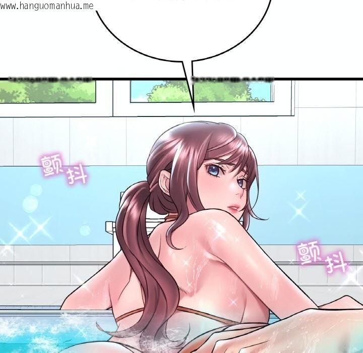 韩国漫画想要拥有她/渴望占有她韩漫_想要拥有她/渴望占有她-第38话在线免费阅读-韩国漫画-第117张图片