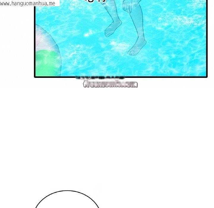 韩国漫画想要拥有她/渴望占有她韩漫_想要拥有她/渴望占有她-第38话在线免费阅读-韩国漫画-第90张图片