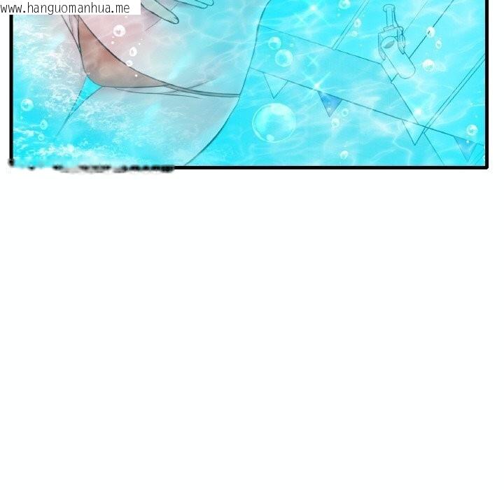 韩国漫画想要拥有她/渴望占有她韩漫_想要拥有她/渴望占有她-第38话在线免费阅读-韩国漫画-第102张图片