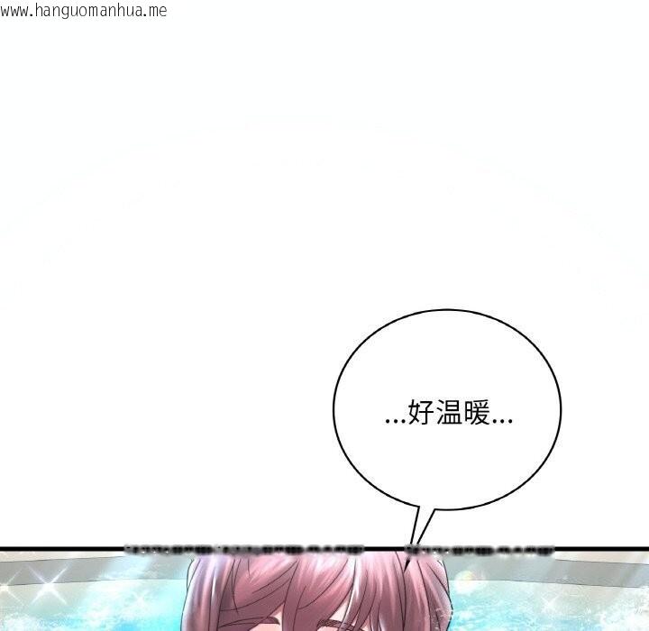 韩国漫画想要拥有她/渴望占有她韩漫_想要拥有她/渴望占有她-第38话在线免费阅读-韩国漫画-第129张图片