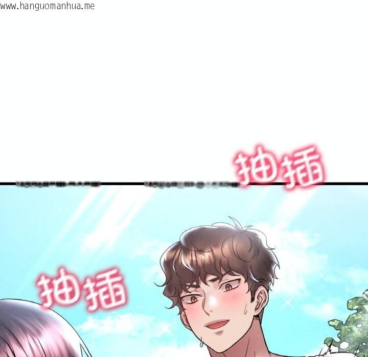 韩国漫画想要拥有她/渴望占有她韩漫_想要拥有她/渴望占有她-第38话在线免费阅读-韩国漫画-第40张图片
