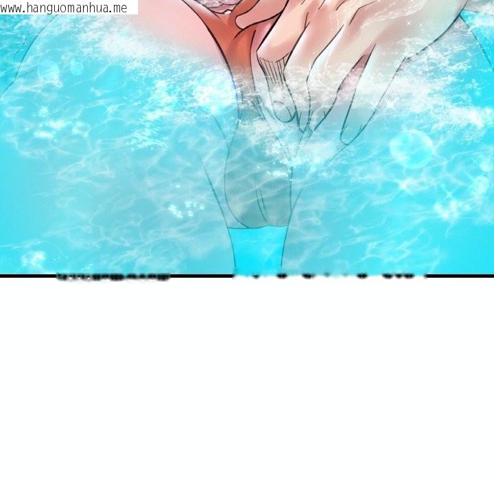 韩国漫画想要拥有她/渴望占有她韩漫_想要拥有她/渴望占有她-第38话在线免费阅读-韩国漫画-第118张图片