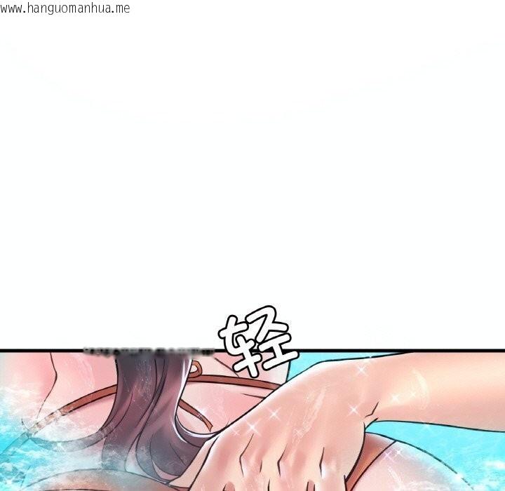 韩国漫画想要拥有她/渴望占有她韩漫_想要拥有她/渴望占有她-第38话在线免费阅读-韩国漫画-第114张图片