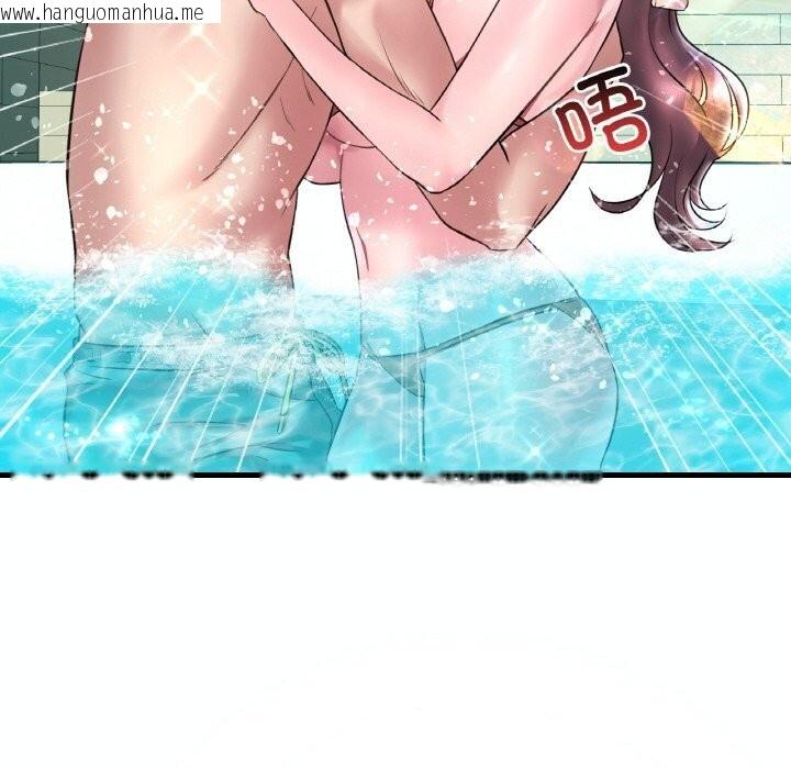 韩国漫画想要拥有她/渴望占有她韩漫_想要拥有她/渴望占有她-第38话在线免费阅读-韩国漫画-第133张图片