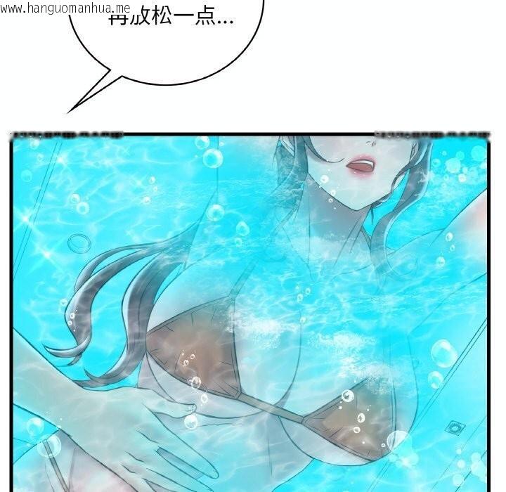 韩国漫画想要拥有她/渴望占有她韩漫_想要拥有她/渴望占有她-第38话在线免费阅读-韩国漫画-第101张图片
