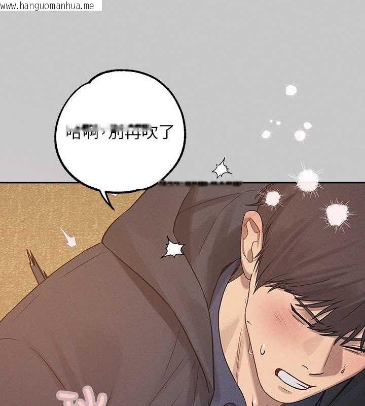 韩国漫画富家女姐姐韩漫_富家女姐姐-外传-第7话-夹紧肉棒的淫荡小穴在线免费阅读-韩国漫画-第26张图片