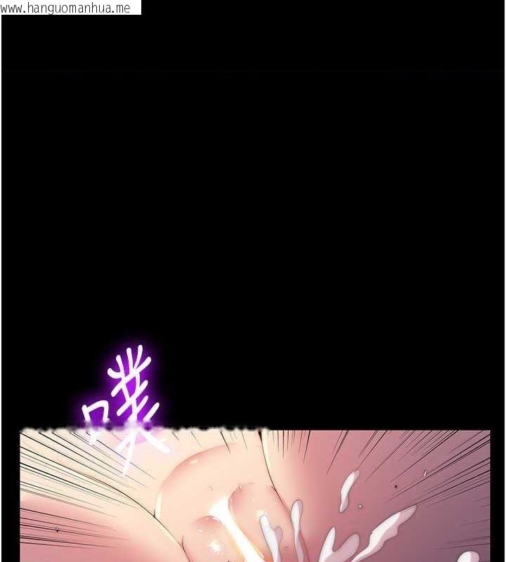 韩国漫画禁锢之欲韩漫_禁锢之欲-第63话-永无止尽的禁锢之欲在线免费阅读-韩国漫画-第1张图片