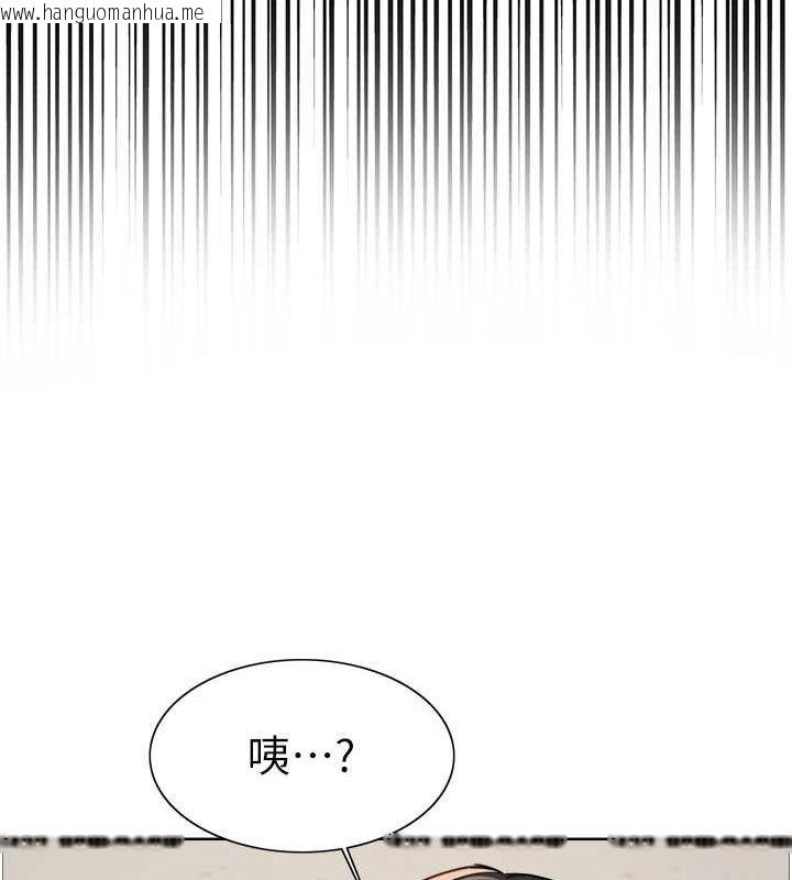 韩国漫画色轮眼韩漫_色轮眼-第2季-第48话-限妳五分钟让我射出来在线免费阅读-韩国漫画-第25张图片