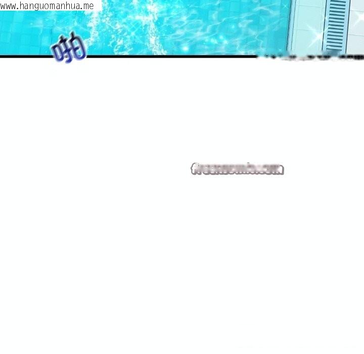 韩国漫画想要拥有她/渴望占有她韩漫_想要拥有她/渴望占有她-第38话在线免费阅读-韩国漫画-第105张图片