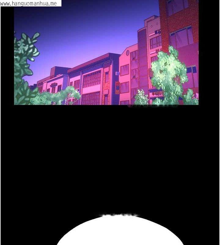 韩国漫画禁锢之欲韩漫_禁锢之欲-第63话-永无止尽的禁锢之欲在线免费阅读-韩国漫画-第81张图片