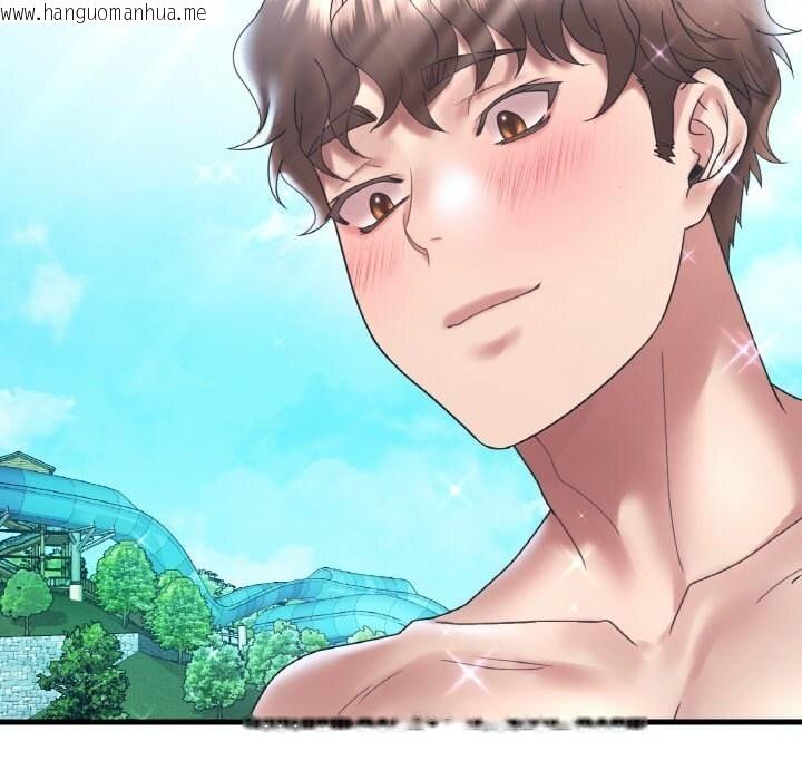 韩国漫画想要拥有她/渴望占有她韩漫_想要拥有她/渴望占有她-第38话在线免费阅读-韩国漫画-第71张图片