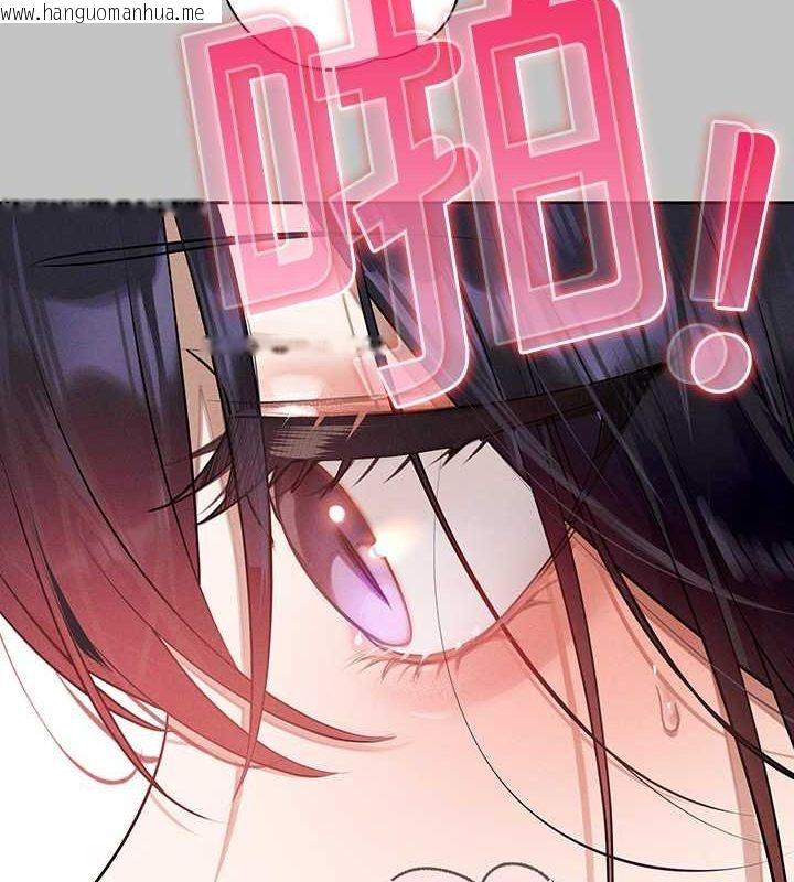 韩国漫画富家女姐姐韩漫_富家女姐姐-外传-第7话-夹紧肉棒的淫荡小穴在线免费阅读-韩国漫画-第106张图片