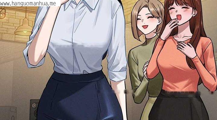 韩国漫画富家女姐姐韩漫_富家女姐姐-外传-第7话-夹紧肉棒的淫荡小穴在线免费阅读-韩国漫画-第114张图片