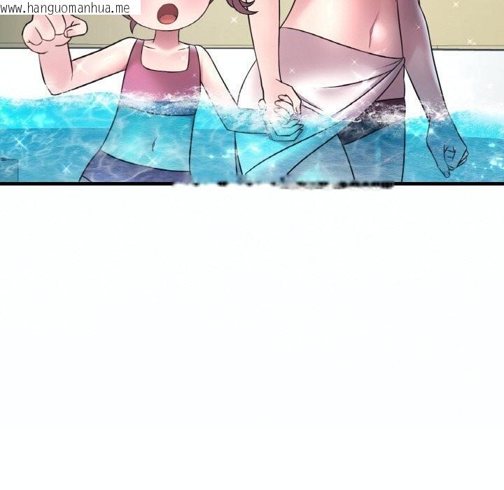 韩国漫画想要拥有她/渴望占有她韩漫_想要拥有她/渴望占有她-第38话在线免费阅读-韩国漫画-第23张图片
