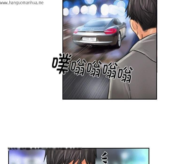 韩国漫画灵魂互换韩漫_灵魂互换-第11话在线免费阅读-韩国漫画-第85张图片