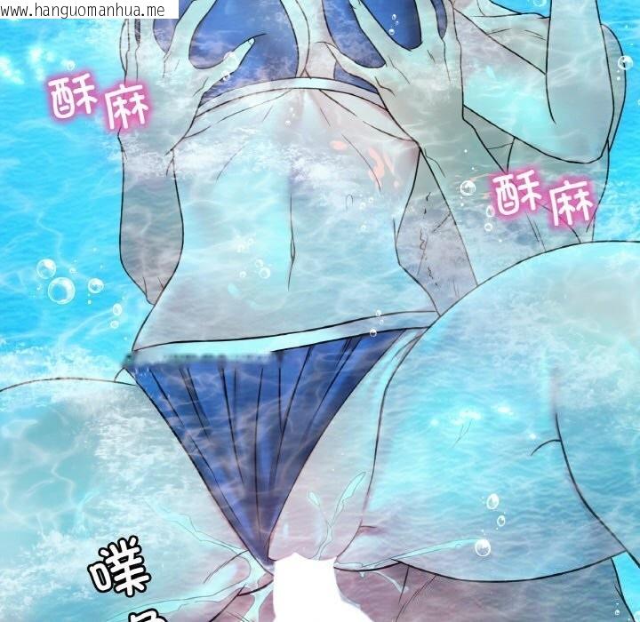 韩国漫画想要拥有她/渴望占有她韩漫_想要拥有她/渴望占有她-第38话在线免费阅读-韩国漫画-第50张图片