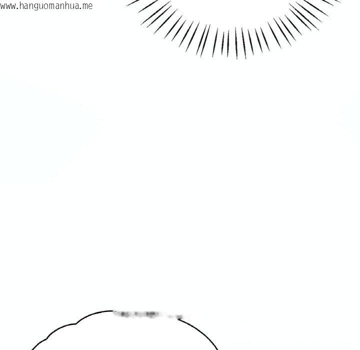 韩国漫画想要拥有她/渴望占有她韩漫_想要拥有她/渴望占有她-第38话在线免费阅读-韩国漫画-第21张图片