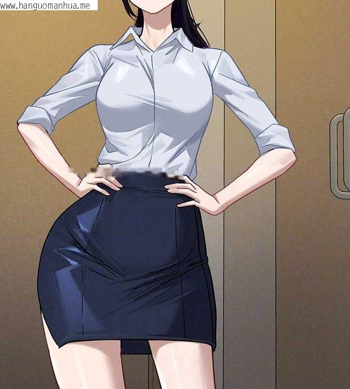 韩国漫画富家女姐姐韩漫_富家女姐姐-外传-第7话-夹紧肉棒的淫荡小穴在线免费阅读-韩国漫画-第116张图片