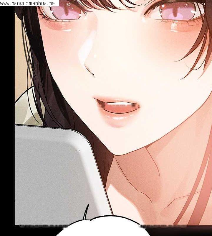 韩国漫画富家女姐姐韩漫_富家女姐姐-外传-第7话-夹紧肉棒的淫荡小穴在线免费阅读-韩国漫画-第7张图片