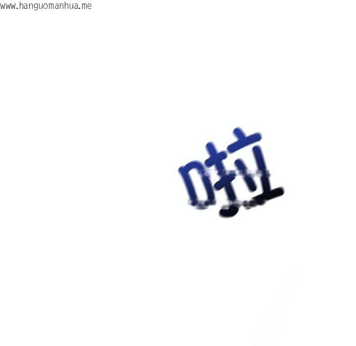 韩国漫画想要拥有她/渴望占有她韩漫_想要拥有她/渴望占有她-第38话在线免费阅读-韩国漫画-第88张图片