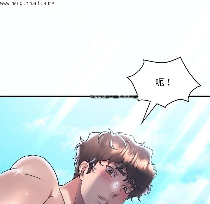 韩国漫画想要拥有她/渴望占有她韩漫_想要拥有她/渴望占有她-第38话在线免费阅读-韩国漫画-第17张图片