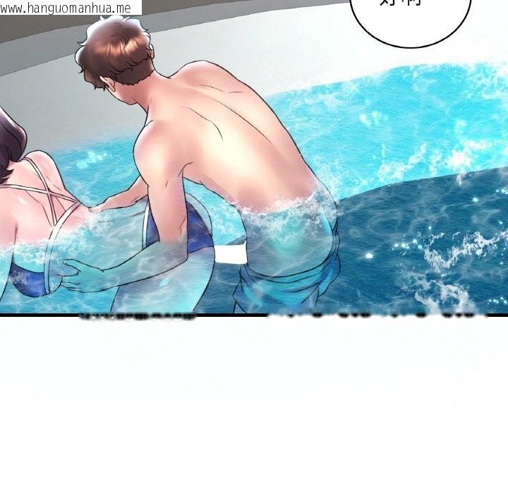 韩国漫画想要拥有她/渴望占有她韩漫_想要拥有她/渴望占有她-第38话在线免费阅读-韩国漫画-第5张图片