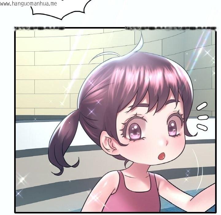 韩国漫画想要拥有她/渴望占有她韩漫_想要拥有她/渴望占有她-第38话在线免费阅读-韩国漫画-第16张图片