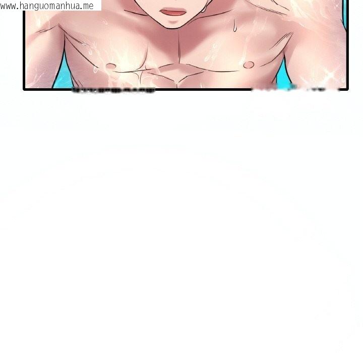 韩国漫画想要拥有她/渴望占有她韩漫_想要拥有她/渴望占有她-第38话在线免费阅读-韩国漫画-第94张图片