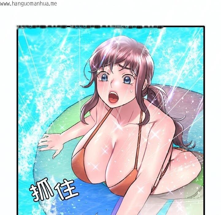 韩国漫画想要拥有她/渴望占有她韩漫_想要拥有她/渴望占有她-第38话在线免费阅读-韩国漫画-第83张图片