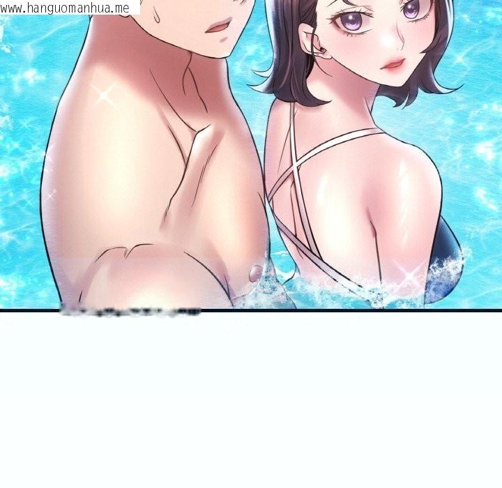 韩国漫画想要拥有她/渴望占有她韩漫_想要拥有她/渴望占有她-第38话在线免费阅读-韩国漫画-第7张图片