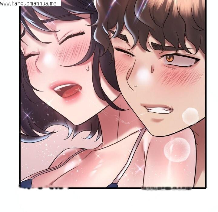 韩国漫画想要拥有她/渴望占有她韩漫_想要拥有她/渴望占有她-第38话在线免费阅读-韩国漫画-第47张图片