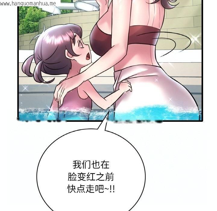 韩国漫画想要拥有她/渴望占有她韩漫_想要拥有她/渴望占有她-第38话在线免费阅读-韩国漫画-第28张图片