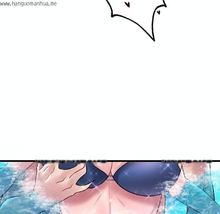 韩国漫画想要拥有她/渴望占有她韩漫_想要拥有她/渴望占有她-第38话在线免费阅读-韩国漫画-第52张图片
