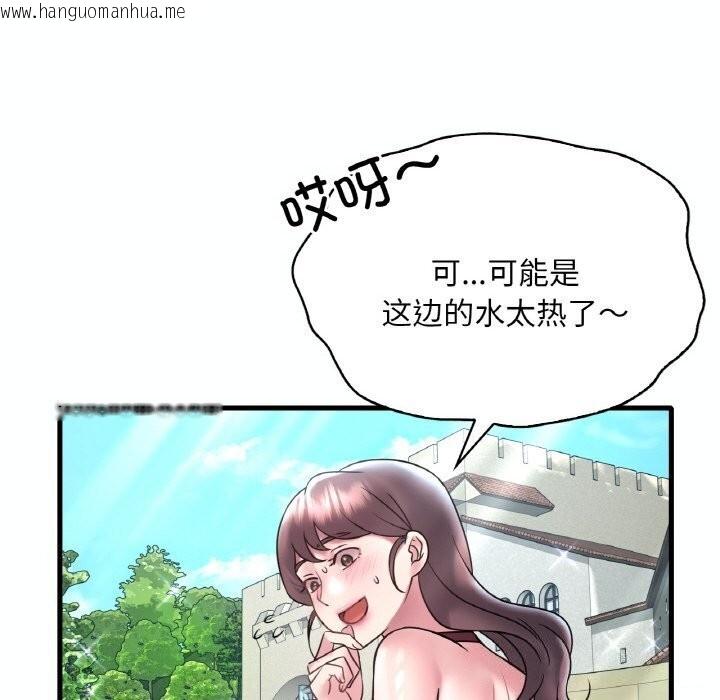 韩国漫画想要拥有她/渴望占有她韩漫_想要拥有她/渴望占有她-第38话在线免费阅读-韩国漫画-第27张图片