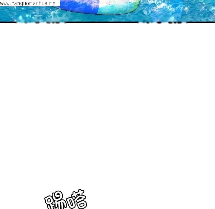 韩国漫画想要拥有她/渴望占有她韩漫_想要拥有她/渴望占有她-第38话在线免费阅读-韩国漫画-第64张图片