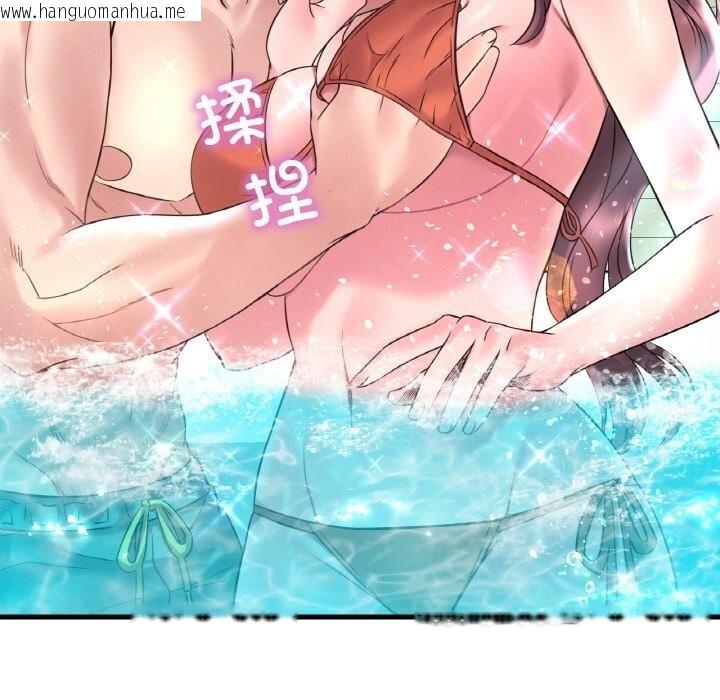 韩国漫画想要拥有她/渴望占有她韩漫_想要拥有她/渴望占有她-第38话在线免费阅读-韩国漫画-第140张图片