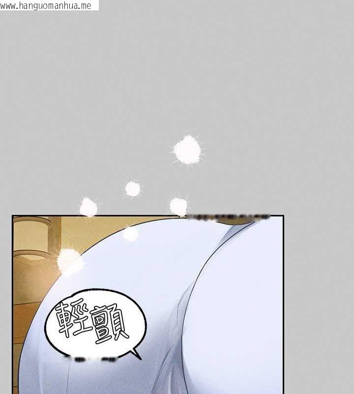 韩国漫画富家女姐姐韩漫_富家女姐姐-外传-第7话-夹紧肉棒的淫荡小穴在线免费阅读-韩国漫画-第24张图片