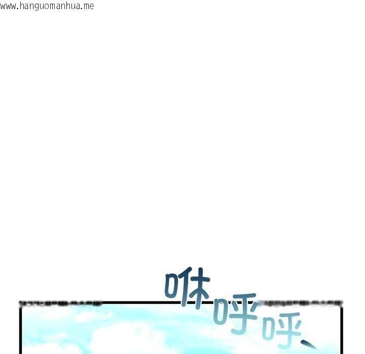 韩国漫画年轻代表/不该爱上妳韩漫_年轻代表/不该爱上妳-第41话在线免费阅读-韩国漫画-第162张图片