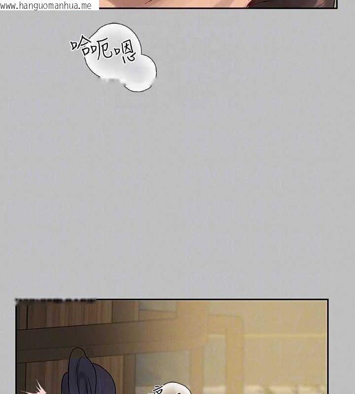 韩国漫画富家女姐姐韩漫_富家女姐姐-外传-第7话-夹紧肉棒的淫荡小穴在线免费阅读-韩国漫画-第66张图片