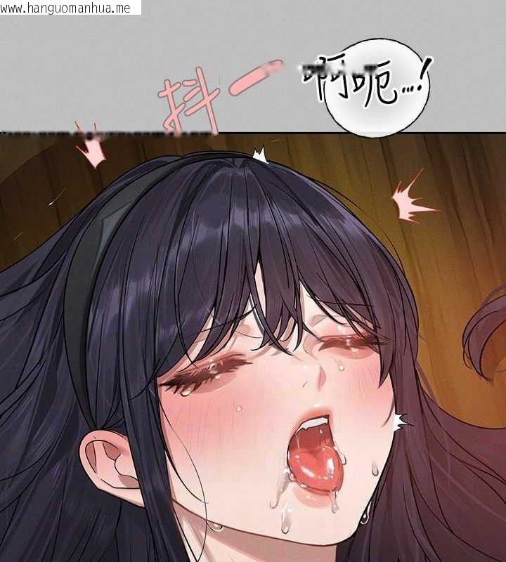 韩国漫画富家女姐姐韩漫_富家女姐姐-外传-第7话-夹紧肉棒的淫荡小穴在线免费阅读-韩国漫画-第63张图片