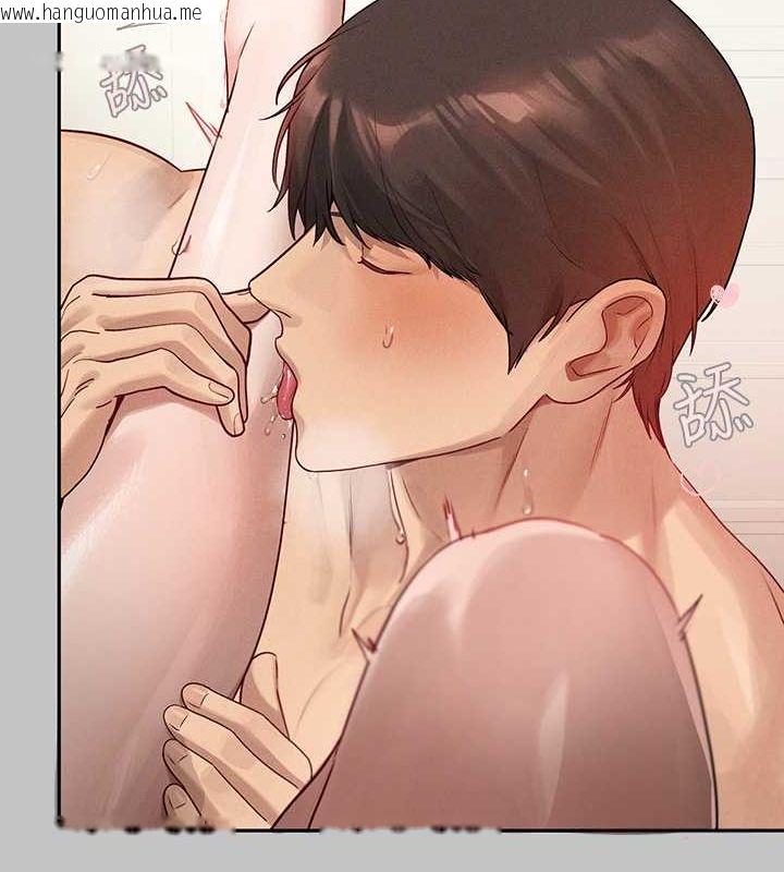 韩国漫画富家女姐姐韩漫_富家女姐姐-外传-第7话-夹紧肉棒的淫荡小穴在线免费阅读-韩国漫画-第46张图片