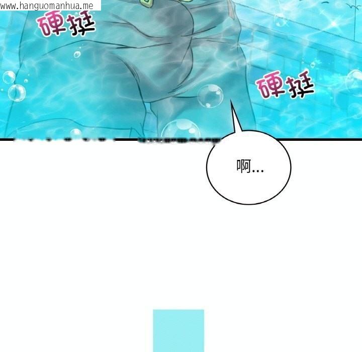 韩国漫画想要拥有她/渴望占有她韩漫_想要拥有她/渴望占有她-第38话在线免费阅读-韩国漫画-第121张图片