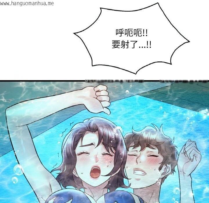 韩国漫画想要拥有她/渴望占有她韩漫_想要拥有她/渴望占有她-第38话在线免费阅读-韩国漫画-第49张图片