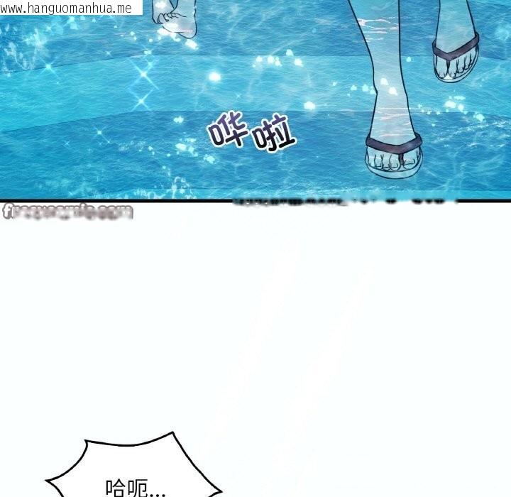 韩国漫画想要拥有她/渴望占有她韩漫_想要拥有她/渴望占有她-第38话在线免费阅读-韩国漫画-第15张图片